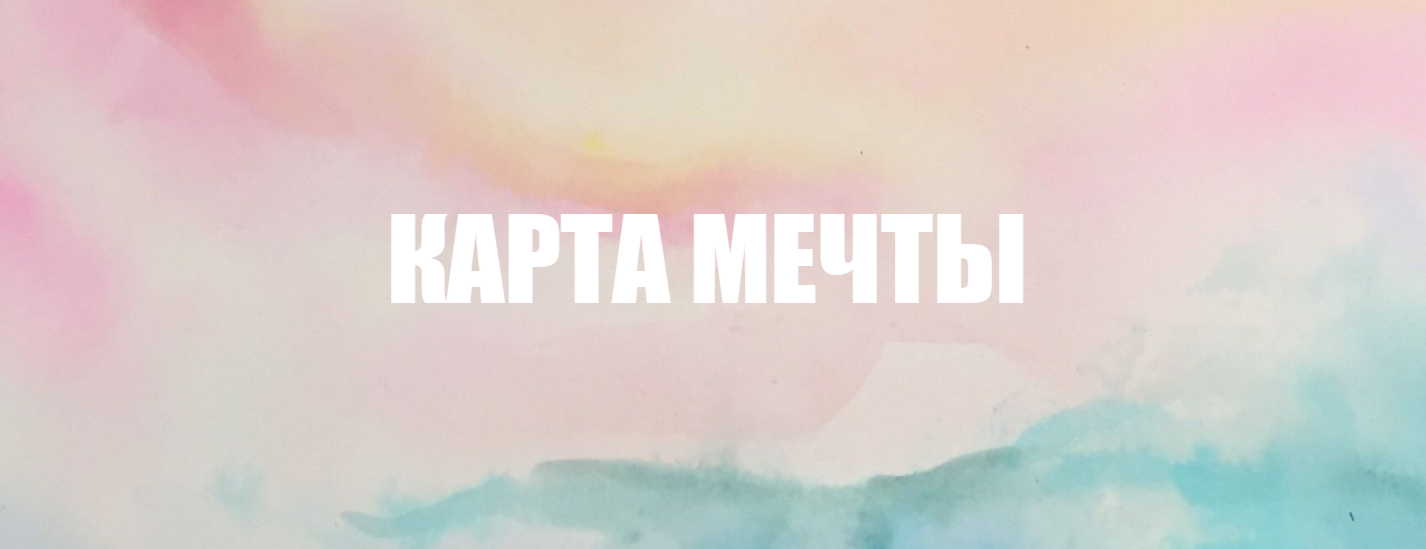 [Алена Фаверо] Банк единорогов (2018)_0.png